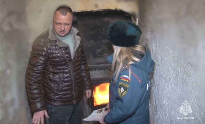 В МЧС России напомнили правила пожарной безопасности при эксплуатации бани