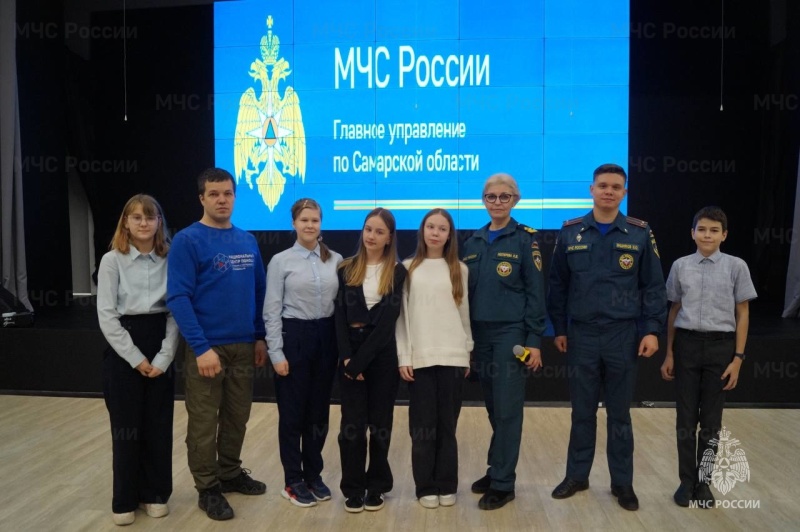 МЧС России и Наццентр помощи детям проводят всероссийскую акцию по детской безопасности